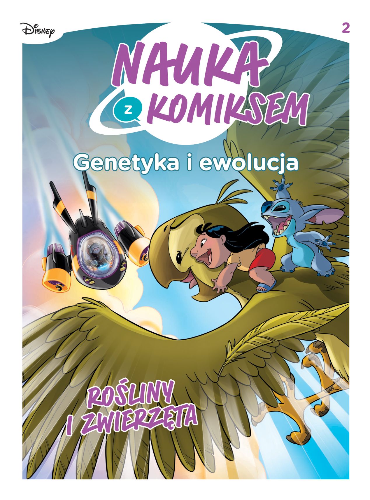 Okładka komiksu Nauka z komiksem. Genetyka i ewolucja. Rośliny i zwierzęta, tom 2